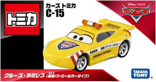 カーズトミカ 未開封13台セット まとめ売り メーター クルーズラミレス
