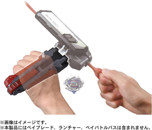ベイブレードX BEYBLADE X BX-41 ラバーカスタムグリップ ガンメタVer