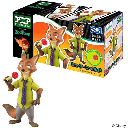 送料無料 アニア「ズートピア」ニック・ワイルド : ユウセイ堂1号店