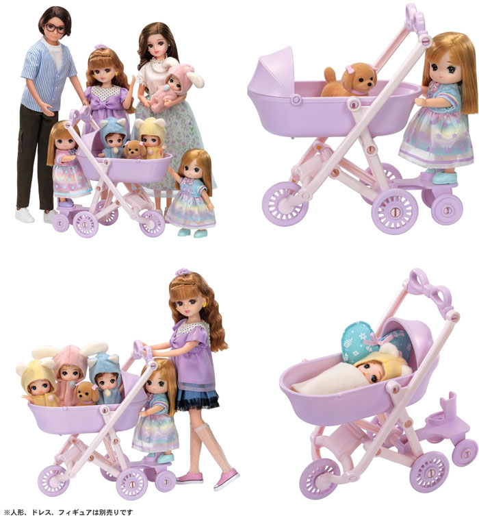 ひーちゃんさん専用 送料無料 リカちゃん LF-11 みんなでおでかけ3WAY! ベビーカー