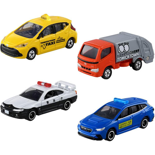 送料無料 トミカギフト 集まれ!トミカタウンではたらく車セット