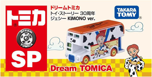 ドリームトミカ SP トイ・ストーリー 30周年 ジェシー KIMONO ver