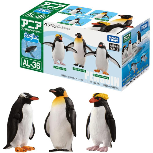 ペンギン 1/1 アニア AL-36 ペンギン 水に浮くVer.の説明 - 通販 - Yahoo!ショッピング