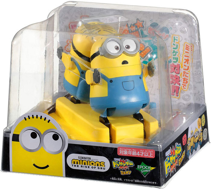 送料無料 エポック社のドンケツゲーム・ミニオン 4905040073648の説明