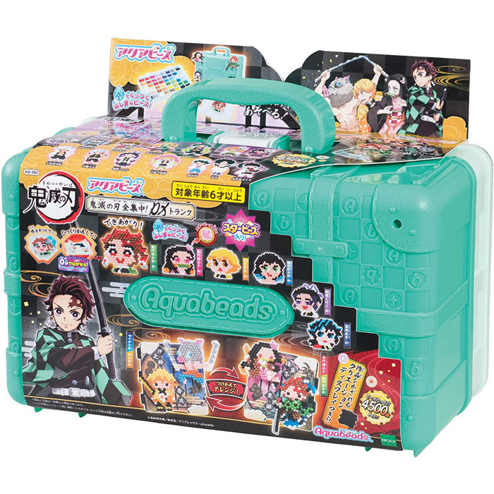 送料無料 アクアビーズ 鬼滅の刃 全集中! DXトランク AQ-S92