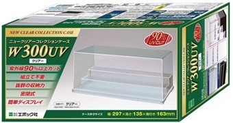 ニュークリアコレクションケース W300UV クリアー : ユウセイ堂1号店