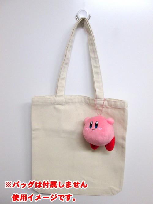 カービィ　まとめ売り　ぬいぐるみ　マスコット　星座　マクド　無敵ステキ　34体 星のカービィ Mocchi-Mocchi-GameStyle ぬいぐるみS カービィ