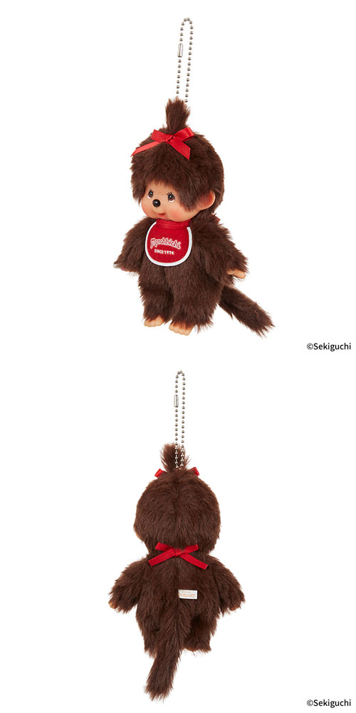 送料無料 モンチッチ キーチェーン ぬいぐるみ 女の子 : ユウセイ堂1号