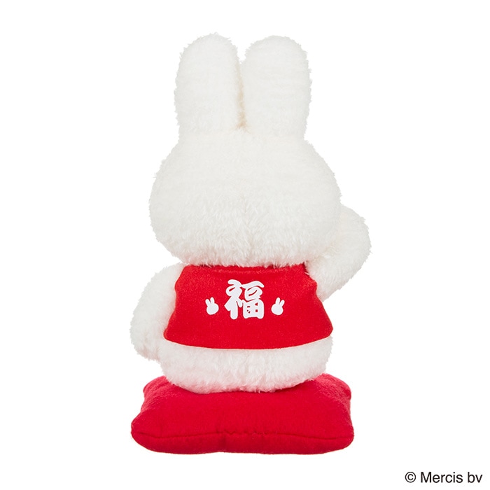 送料無料 ミッフィー miffy ぬいぐるみ 福招きミッフィー
