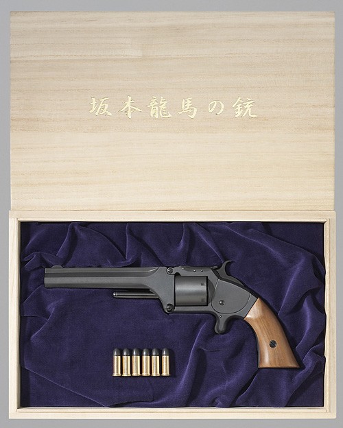 送料無料 マルシン工業 ダミーカートリッジ仕様モデルガン 坂本龍馬の