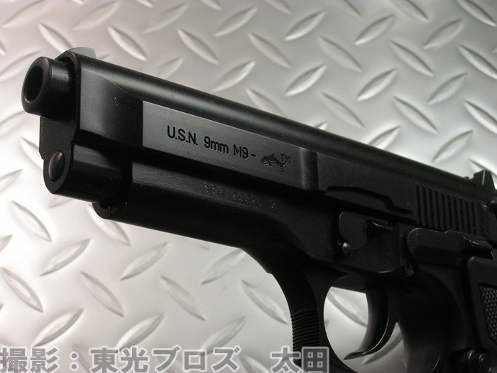 送料無料 マルシン工業 発火モデルガン U.S.N.9mm M9 ドルフィン