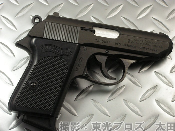 Amazon | マルシン ワルサー PPK ブラックヘビーウエイト モデル