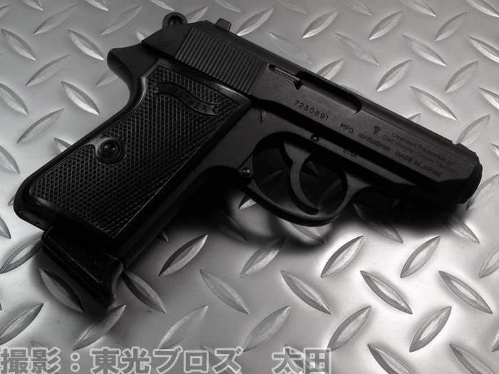 マルシン工業 発火モデルガン ワルサーPPK/S ブラックヘビーウエイト