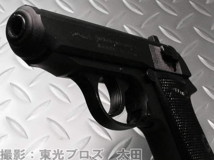 マルシン工業 発火モデルガン ワルサーPPK/S ブラックヘビーウエイト