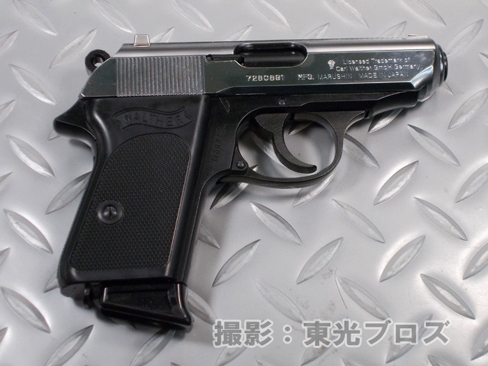 マルシン工業 発火モデルガン ワルサーPPK スライドシルバーABS