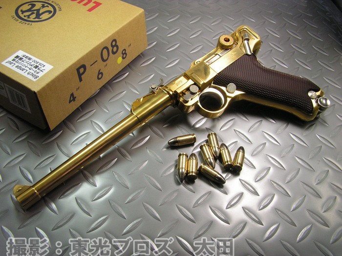 送料無料 マルシン工業 金属モデルガン ルガーP08 チェッカープラグ