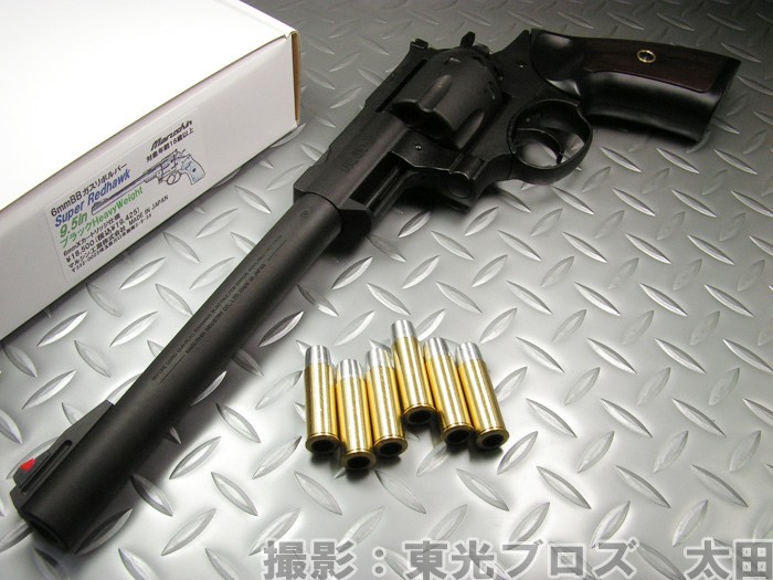 国産 送料無料 マルシン工業 6mmbbガスリボルバー スーパーレッドホーク 9 5インチ ブラックヘビーウェイトhw Xカートリッジ仕様 ユウセイ堂 Paypayモール店 通販 Paypayモール 独創的 Missbargainhuntress Com