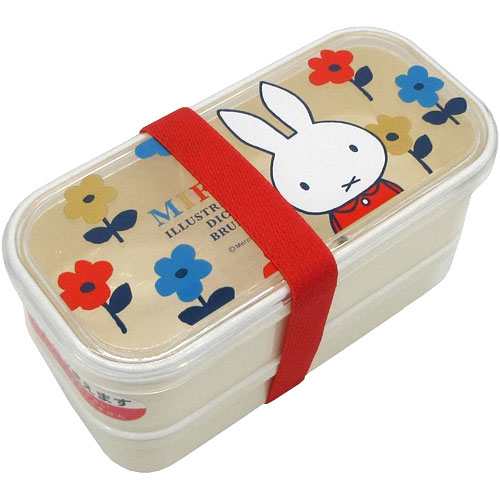 miffy ミッフィー お弁当箱 抗菌 2段ランチボックス 380ml お弁当箱 