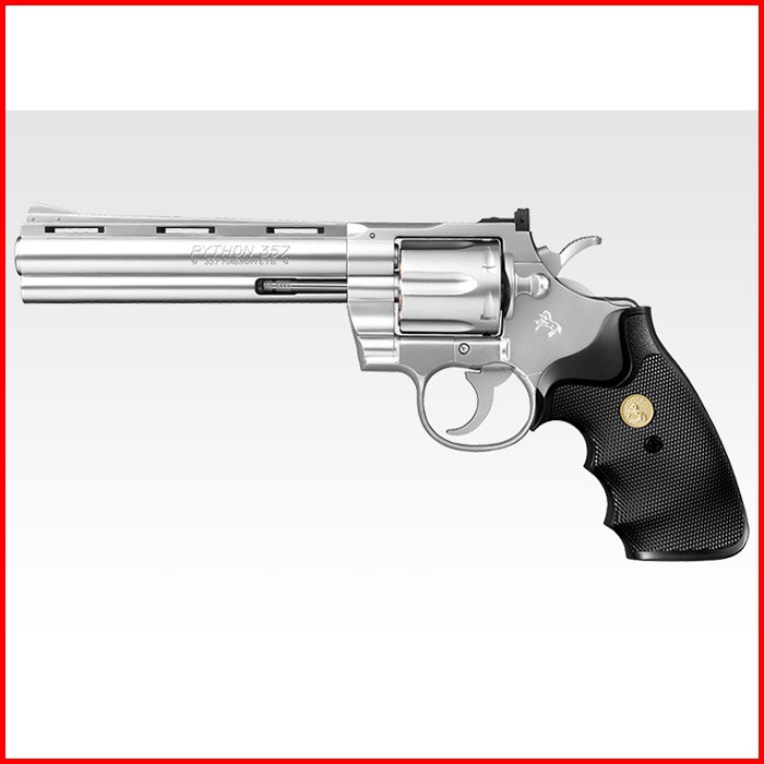 Python 357 – UNCOMMONCARRY