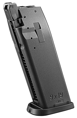 東京マルイ ガスブローバックガン USP フルサイズモデル 4952839142832