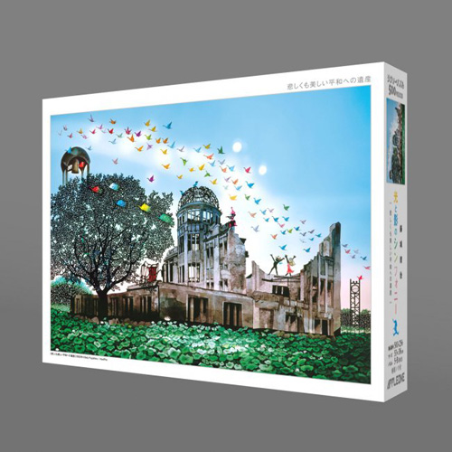 送料無料 ジグソーパズル 500ピース 藤城清治 悲しくも美しい平和への