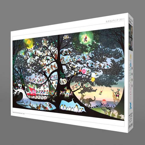 送料無料 ジグソーパズル 1000ピース 藤城清治 生きるよろこび2011