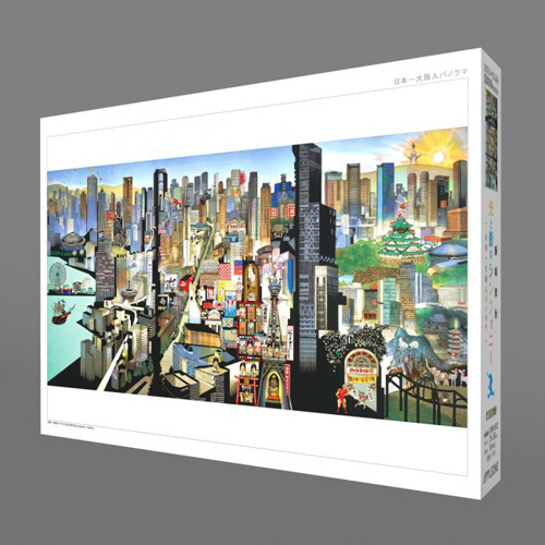 送料無料 ジグソーパズル 1000ピース 藤城清治 日本一大阪人パノラマ