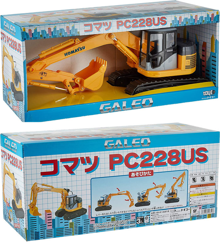 まとめ売り【非売品 レア】期間限定出品 ビッグサイズ コマツ模型 コベルコ模型 Amazon | コマツ 1:87 ロードホールダンプ WX22H 建設機械