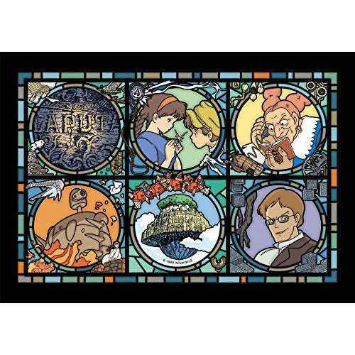 ジグソーパズル4つセット　ジェロニモ修道院・ルパン三世・ペーナ宮殿✴︎バラ売り可✴︎ ジグソーパズル4つセット ジェロニモ修道院・ルパン三世・ペーナ