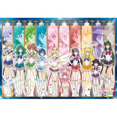 送料無料 アートクリスタルジグソーパズル 300ピース 劇場版「美少女