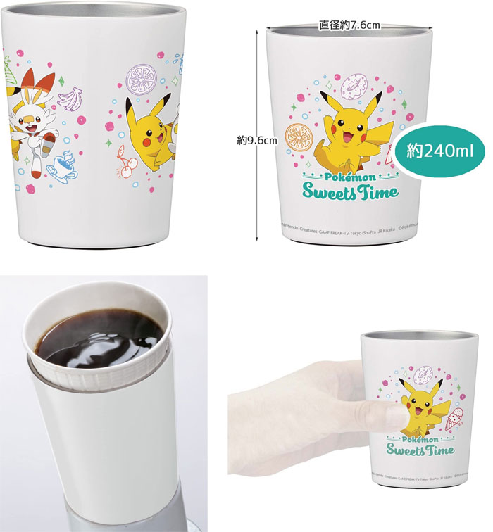 送料無料 ポケットモンスター ポケモン ピカチュウ コンビニ