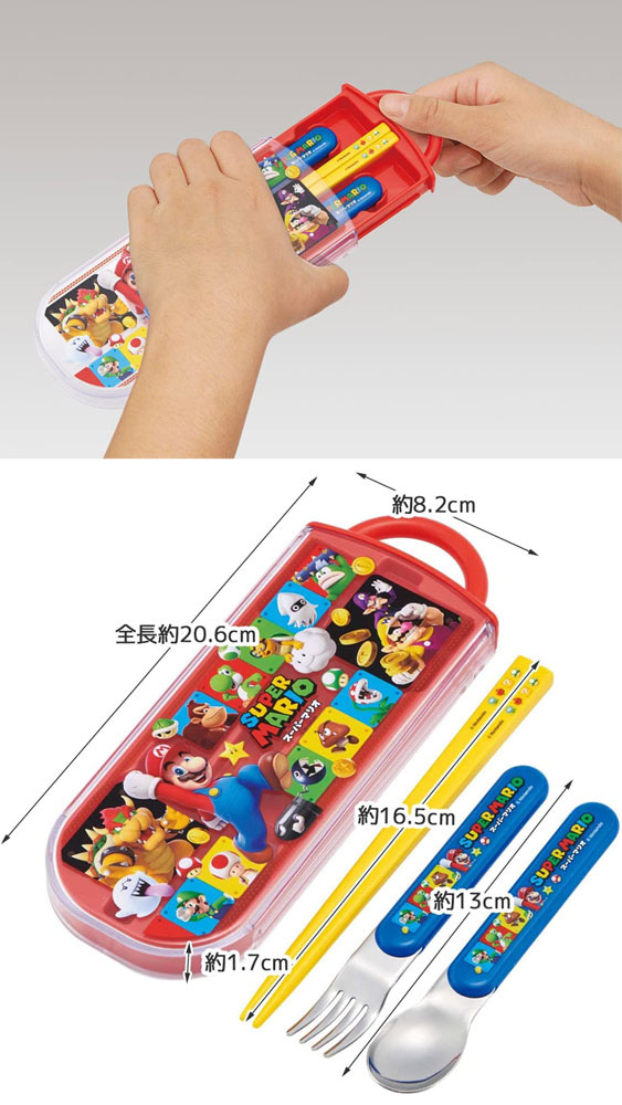 怪奇マリオ 2個セット Amazon｜スケーター(Skater) 子供用 お弁当 トリオセット 箸