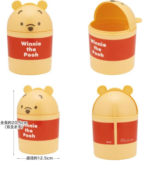 送料無料 くまのプーさん ダイカットインテリアボックス DB2Dの説明