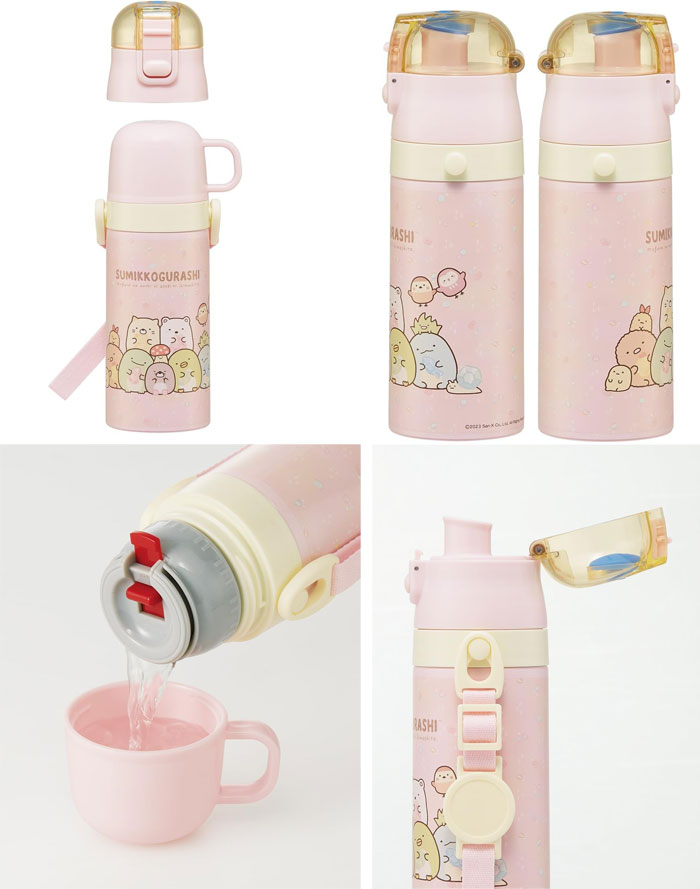 ❤オンクレ美品❤すみっコぐらし 時計 皿 ぬいぐるみ 水筒 おもちゃ  12点セット 新品未開封 在庫処分品! 送料無料 すみっコぐらし もぐらのおうち 2WAYロック付き