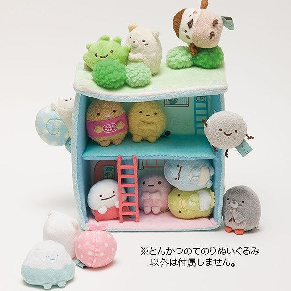 すみっコぐらし もぐらのおうち てのりぬいぐるみ 2点セット 4974413650441_3.jpg
