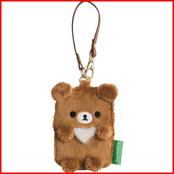 リラックマ ぬいぐるみパスケース チャイロイコグマ PB53801