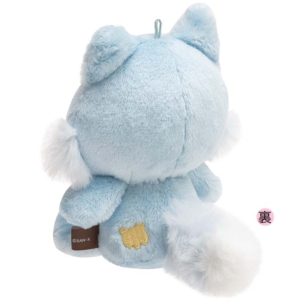 リラックマ おでかけぬいぐるみキーホルダー アオイコオオカミ MF21301