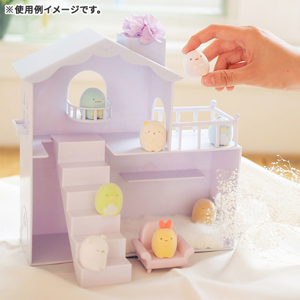 送料無料 すみっコぐらし プチすみっコハウスセット ブルー AB06201