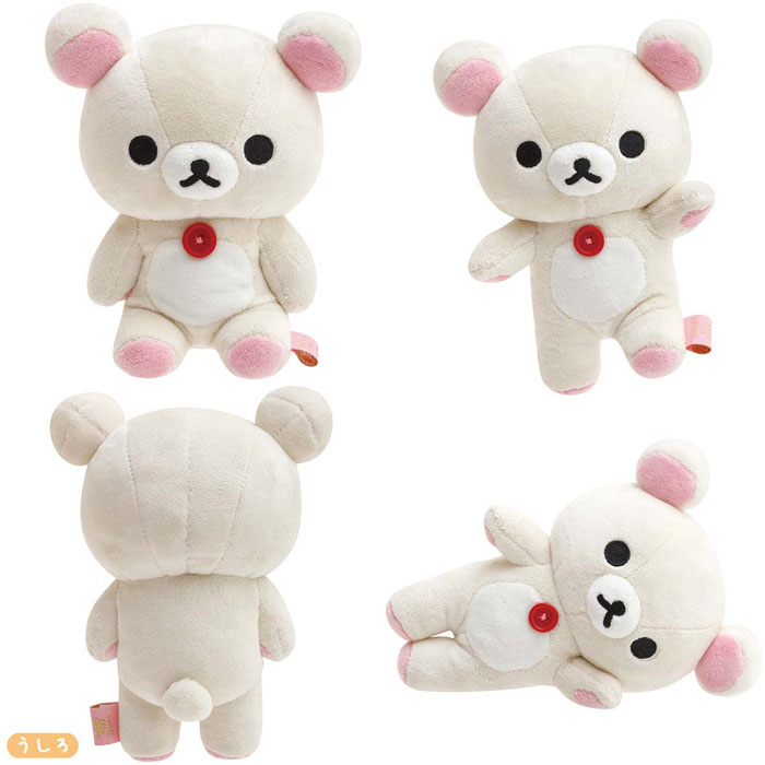 送料無料 リラックマ ポージングぬいぐるみ コリラックマ MF45101