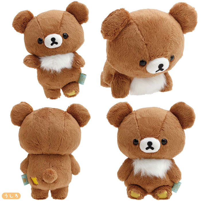 送料無料 リラックマ ポージングぬいぐるみ チャイロイコグマ MF45201