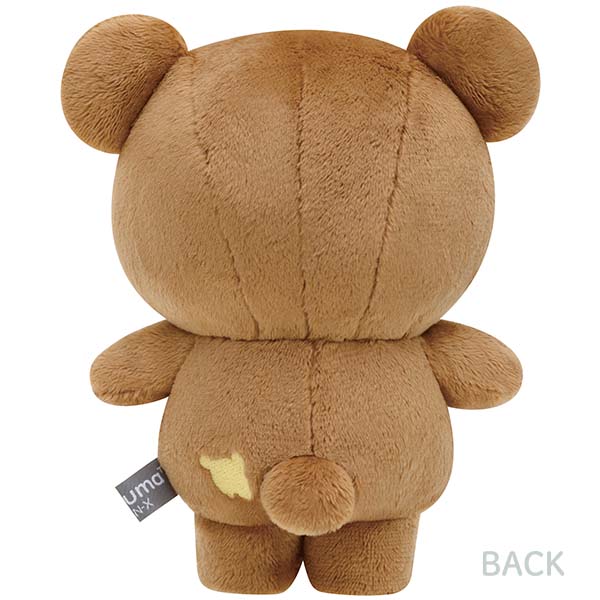 レア♡San-X リラックマ チャイロイコグマ アイス ぬいぐるみ 中古品 M サンエックス リラックマ ぬいぐるみ （L） チャイロイコグマ