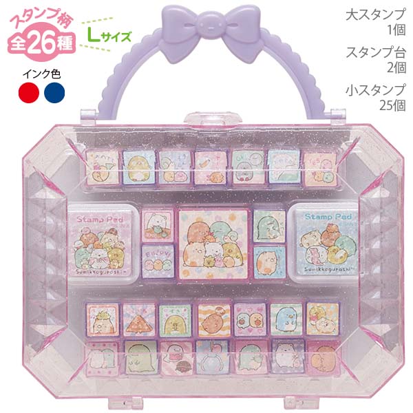 【お得】インク スタンプ セット 81KgX0A9ZXL._UF350,350_QL50_.jpg
