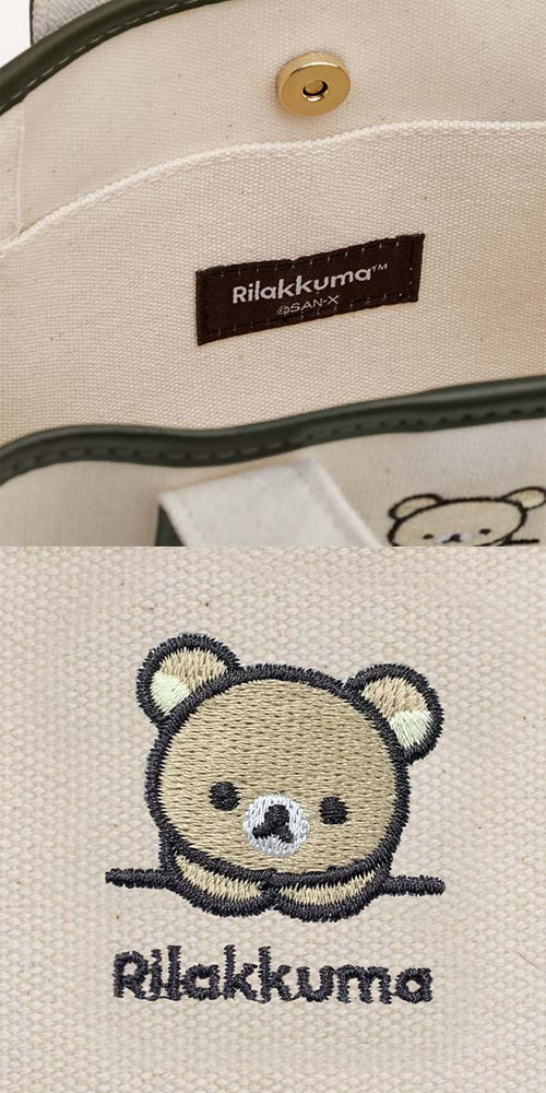 リラックマ　バッグセット 特典付き！】リラックマセット - Yuruwa*