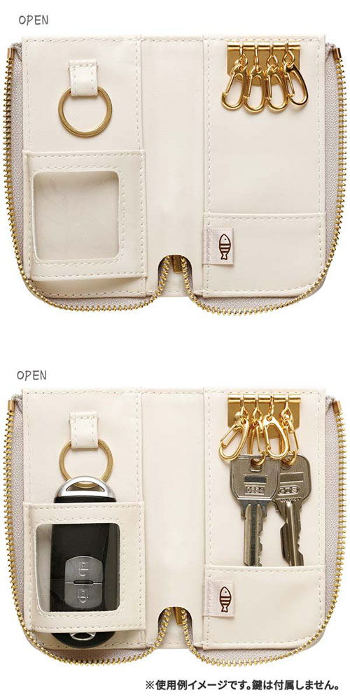 San-X（サンエックス） 送料無料 すみっコぐらし スマートキーケース