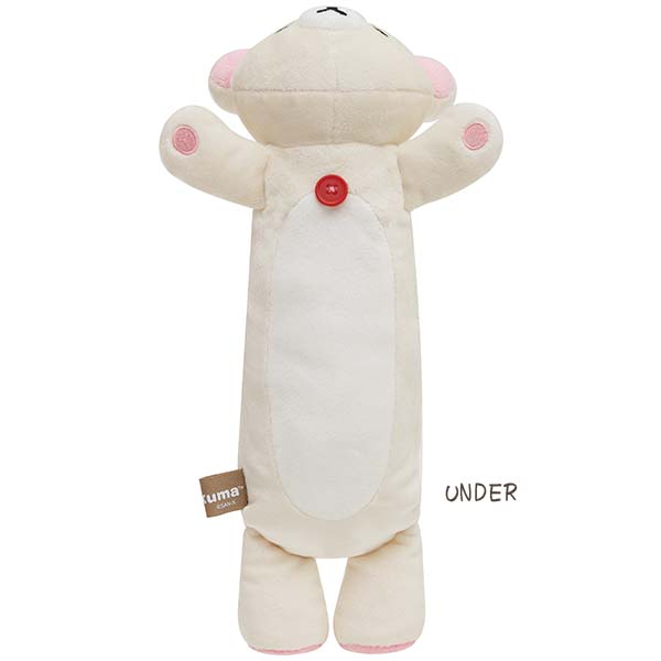 San-X（サンエックス） 送料無料 リラックマ ぬいぐるみペンポーチ