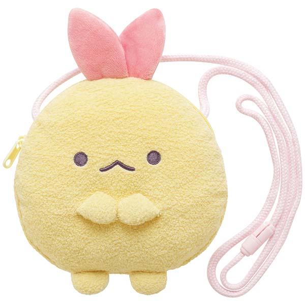 San-X 送料無料 すみっコぐらし ぬいぐるみポシェット えびてん