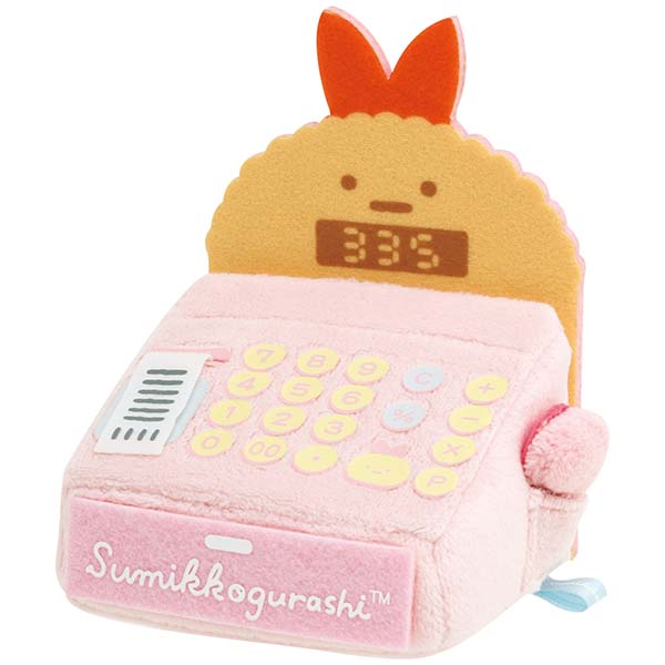 4974413859011_2.jpg
