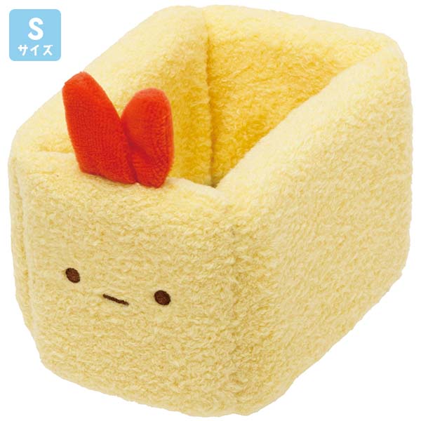 2017 すみっコぐらし のこさずたべてね ぬいぐるみマルチトレイ San-X（サンエックス） 送料無料 すみっコぐらし ぬいぐるみマルチ