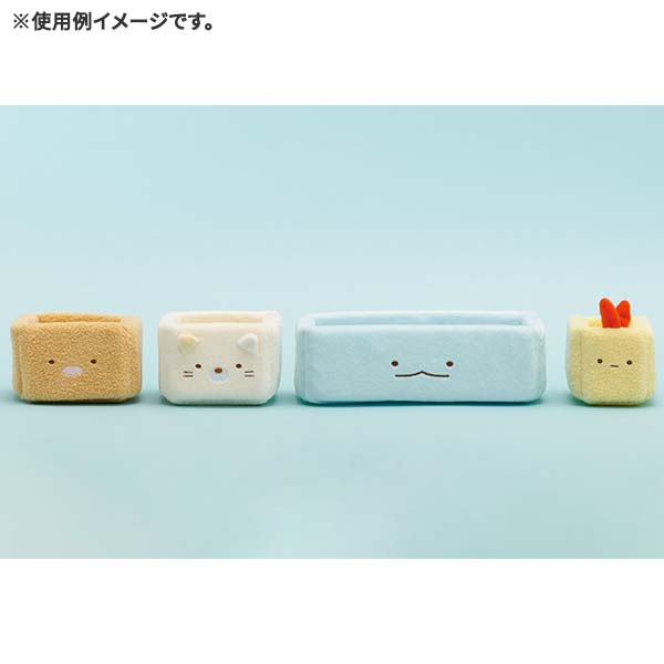 San-X（サンエックス） 送料無料 すみっコぐらし ぬいぐるみマルチ