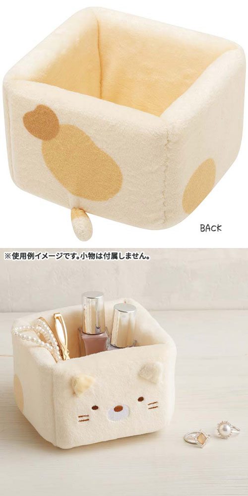San-X 送料無料 すみっコぐらし ぬいぐるみマルチトレイ Mサイズ